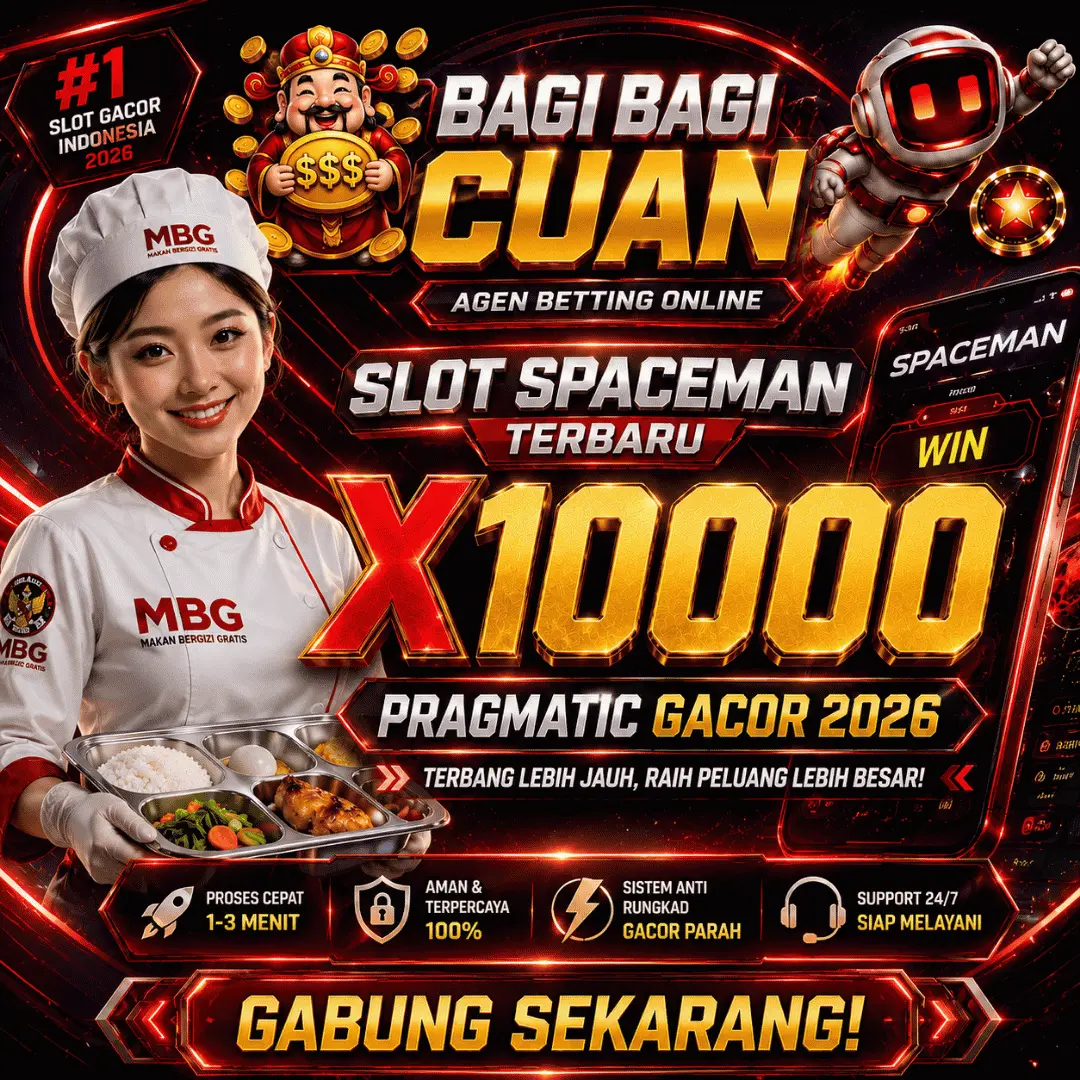 AMBER88Banner